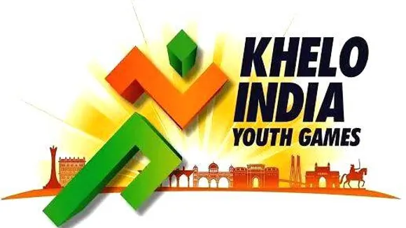 ഖേലോ ഇന്ത്യ യൂത്ത് ഗെയിംസ് കേരള ടീം സെലക്ഷന്‍ ട്രയല്‍സ് 17 ന്