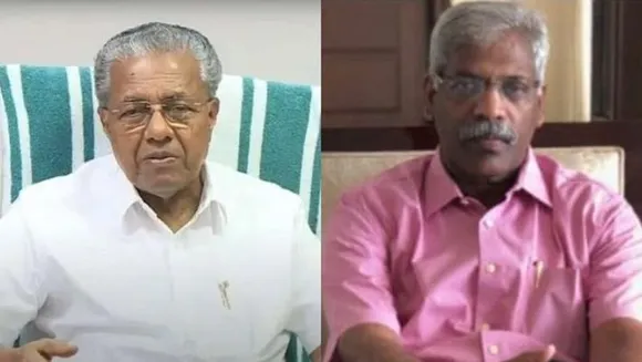 സി എം രവീന്ദ്രന് വീണ്ടും ഇ ഡി നോട്ടീസ് നൽകി ! അടുത്തയാഴ്ച ഹാജരാകണം, രവീന്ദ്രനായി പ്രത്യേക ചോദ്യാവലി തയ്യാറാക്കാൻ ഇഡി. എൻഫോഴ്സ്മെമെൻറ് ഡയറക്ട്രേറ്റ് ഉദ്യോഗസ്ഥരുടെ പ്രത്യേക യോഗം തിങ്കളാഴ്ച. രവീന്ദ്രൻ്റെ ചോദ്യം ചെയ്യൽ മുഖ്യമന്ത്രിക്ക് നിർണായകം