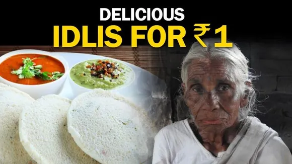 ഒരു രൂപയ്ക്ക് ഇഡ്‌ഡലി ! തേങ്ങാചട്ടിണിയും സാമ്പാറും ഫ്രീ !