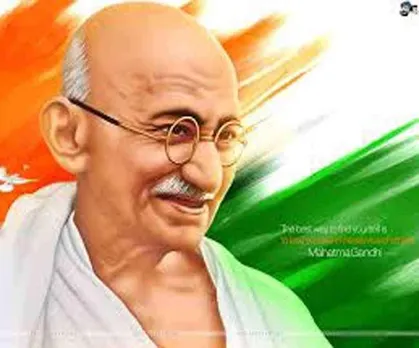 "ഗാന്ധിജി ആഗ്രഹിച്ച ഇന്ത്യയും വർത്തമാന ഇന്ത്യയും": ഓൺലൈൻ പൊതുയോഗം സംഘടിപ്പിച്ചു