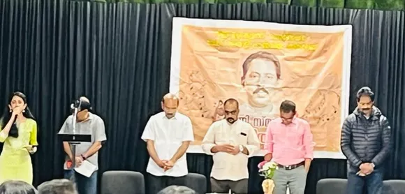വേൾഡ് മലയാളി കൗൺസിൽ അയർലണ്ട് പ്രൊവിൻസും, സണ്ണി ഇളംകുളത്ത് ഫൌണ്ടേഷനും സംയുക്തമായി നടത്തിയ 'സണ്ണി സ്മൃതി' സംഗീത സാന്ദ്രമായി
