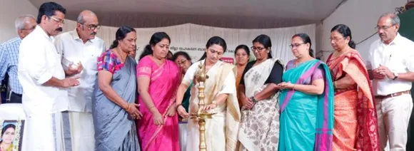 ഓള്‍ കേരള ജില്ലാ സഹകരണ ബാങ്ക്‌ എംപ്ലോയീസ്‌ കോണ്‍ഗ്രസ്‌ വനിതാ വേദി മൂന്നാം സംസ്ഥാന സമ്മേളനം മൂന്നാറില്‍ നടന്നു