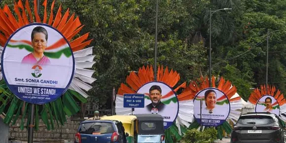 ജനങ്ങള്‍ തിരസ്കരിച്ച പല പ്രാദേശിക പാർട്ടികളും ഇപ്പോൾ കർണ്ണാടകയിലെ ജയത്തോടെ കോൺഗ്രസിന് പിന്നിൽ അണിനിരക്കുകയാണ്. നിലനിൽപ്പ് തന്നെയാണ് വിഷയം. ഇവരിലെ അധികാരമോഹികളെയും അഴിമതിക്കാരെയും തിരിച്ചറിയാനും അവരെ ഒഴിവാക്കുവാനും ഇപ്പോഴും കോൺഗ്രസിന് കഴിയുന്നില്ല. കോണ്‍ഗ്രസ് അനൈക്യത്തിന്‍റെ ഐക്യനിരയോ ?