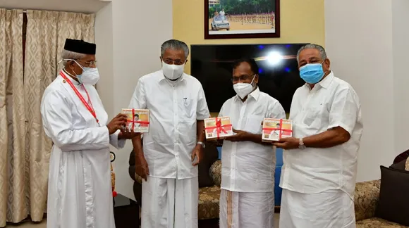 മമ്മൂട്ടിയുടെ 'വിദ്യാമൃതം' പദ്ധതിക്ക് മുഖ്യമന്ത്രിയുടെ തുടക്കം;പുതിയ ഫോണുകളുമായി പ്രമുഖർ