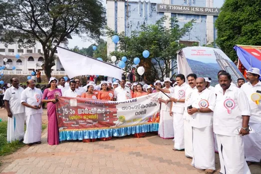 പാലാ നഗരസഭാ പ്ലാറ്റിനും ജൂബിലി ഘോഷയാത്രയിൽ ആയിരങ്ങൾ അണിചേർന്നു