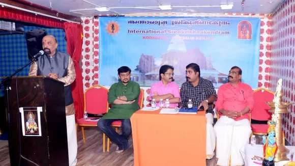 അന്താരാഷ്ട്ര ശ്രീകൃഷ്ണ കേന്ദ്രം (ഐ.എസ്. കെ) കുവൈത്ത് ചാപ്റ്റർ രൂപവത്കരിച്ചു
