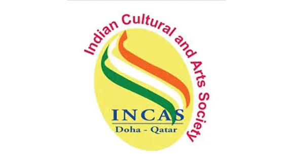 പ്രവാസികള്‍ക്ക് നാട്ടിലെ എയര്‍പോര്‍ട്ടിലും പിസിആര്‍ ടെസ്റ്റ് നടത്തണമെന്ന പുതിയ യാത്രാ മാനദണ്ഡം പുനപരിശോധിക്കണം: ഇൻകാസ് ഖത്തർ