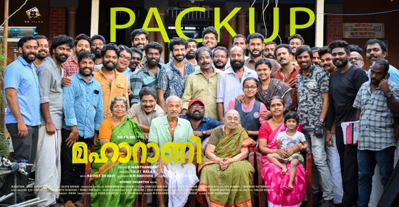 റോഷനും ഷൈനും ബാലുവും ഒന്നിക്കുന്ന മാര്‍ത്താണ്ഡന്‍റെ 'മഹാറാണി'; ചിത്രീകരണം പൂർത്തിയായി