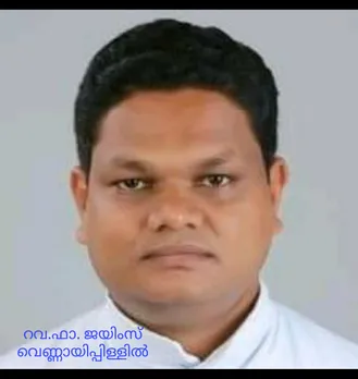 അന്ത്യാളം ഇടവകയിൽ കുടുംബകൂട്ടായ്മയ്ക്കു നവീന മുഖം; സമൂഹ പ്രാർത്ഥന ഗൂഗിൾ മീറ്റ് ആപ് വഴി !!!