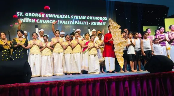 കുവൈറ്റ് സെന്റ്‌ ജോര്‍ജ്ജ് സിറിയന്‍ ഓര്‍ത്തഡോക്സ് വലിയപള്ളിയില്‍ ഹാര്‍വെസ്റ്റ് ഫെസ്റ്റിവല്‍