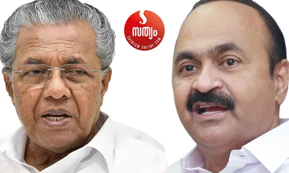 സര്‍ക്കാര്‍ ഒരടി പിന്നോട്ട്, പ്രതിപക്ഷം രണ്ട് ചുവട് മുന്നോട്ടും. തൃക്കാക്കര കടന്ന വിഡി സതീശന്‍ ലീഡറായ കരുണാകരനെ ഓര്‍മിപ്പിക്കുന്നതില്‍ തെറ്റില്ല. സംശയ നിഴലില്‍ നിന്നും പുറത്തു കടക്കുക സര്‍ക്കാരിനു ദുഷ്കരം ! - പ്രതികരണത്തില്‍ തിരുമേനി