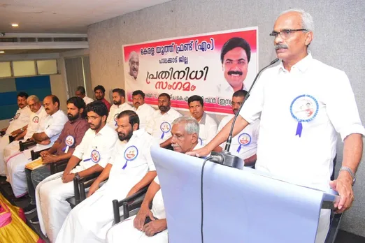 യൂത്ത് ഫ്രണ്ട് (എം) പാലക്കാട് ജില്ലാ പ്രതിനിധി സമ്മേളനവും തിരഞ്ഞെടുപ്പും നടത്തി