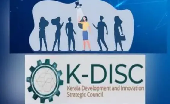 വനിതകള്‍ക്ക് സൗജന്യമായി ഫുള്‍സ്റ്റാക്ക്, ബ്ലോക് ചെയിന്‍ കോഴ്‌സുകള്‍ പഠിക്കാം; കെ-ഡിസ്‌ക് അപേക്ഷ ക്ഷണിച്ചു