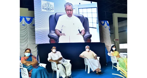 ചിറ്റൂർ പ്ലാച്ചിമടയിലെ കൊക്കകോള കമ്പനിയിൽ ഒരുക്കിയ കോവിഡ് ചികിത്സാ കേന്ദ്രത്തിന്‍റെ ഉദ്ഘാടനം മുഖ്യമന്ത്രി പിണറായി വിജയന്‍ നിര്‍വ്വഹിച്ചു