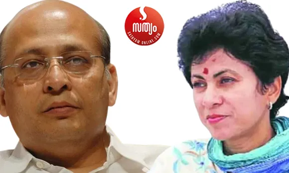 മനു അഭിഷേക് സിംഗ്‌വിയും കുമാരി ഷെൽജയും പ്രവർത്തക സമിതിയിലേക്ക് ! സുബ്രമണി റെഡ്ഡി സ്ഥിരം ക്ഷണിതാവ്. അജയ്കുമാർ ലല്ലു പ്രത്യേക ക്ഷണിതാവ് ! ചിന്തൻ ശിബിറിലെ തീരുമാനങ്ങൾ നടപ്പാക്കാനൊരുങ്ങി കോൺഗ്രസ്. കൂടുതൽ യുവാക്കൾ പ്രവർത്തക സമിതിയിലേക്ക്