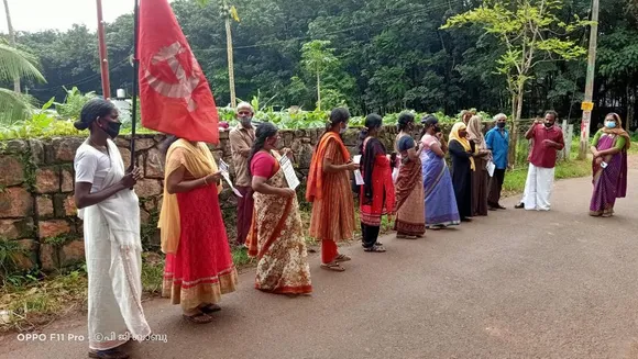 തൊഴിലുറപ്പ് കൂലി വർധിപ്പിക്കുക:എൻ ആർ ഇ ജി എസ് പ്രതിഷേധ ധർണ്ണ നടത്തി