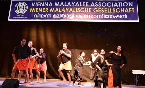 ഓസ്ട്രിയയിലെ പ്രഥമ മലയാളി സാംസ്കാരിക സംഘടനയായ വിയന്ന മലയാളി അസോസിയേഷൻ വൈവിധ്യമാർന്ന പരിപാടികളോടെ ഈസ്റ്റർ ആഘോഷിച്ചു