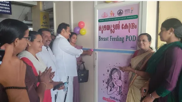 പാലാ കൊട്ടാരമറ്റം ബസ്റ്റാൻഡിൽ പുതുതായി നിർമ്മിച്ച ബ്രെസ്റ്റ് ഫീഡിങ് പോഡ് നഗരസഭാ ചെയർമാൻ ആന്റോ ജോസ് പടിഞ്ഞാറെക്കര പൊതുജനങ്ങൾക്കായി തുറന്നു കൊടുത്തു