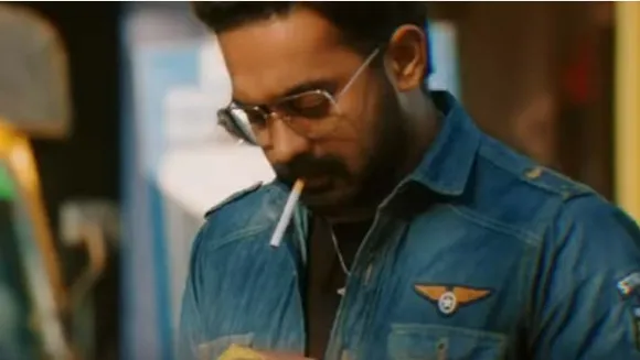ആസിഫ് അലി നായകനായ അണ്ടര്‍വേള്‍ഡിന്‍റെ രണ്ടാമത്തെ ടീസര്‍ എത്തി