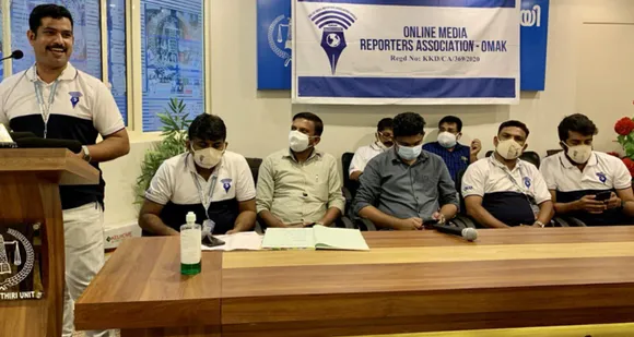 ഓൺലൈൻ മീഡിയ റിപ്പോർട്ടേഴ്‌സ് അസോസിയേഷൻ (ഒഎംഎകെ) വയനാട് ജില്ലാ കമ്മിറ്റി രൂപീകരിച്ചു