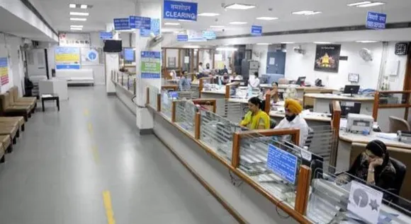 ബാങ്കുകളുടെ ഇരട്ടത്താപ്പ് നയം