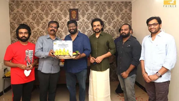 കാർത്തിയുടെ പുതിയ സിനിമക്ക് തുടക്കം !