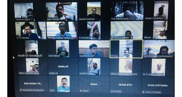 ഓർമ്മകൾ മങ്ങാതെ സി.എം കുട്ടിയും വാളപ്ര മുഹമ്മദ് കുഞ്ഞിയും - ഒഐസിസി വെസ്റ്റേൺ റീജ്യണൽ കമ്മിറ്റി അനുസ്മരണ ചടങ്ങ് സംഘടിപ്പിച്ചു