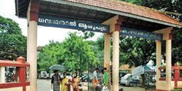 കോഴിക്കോട് ജനറൽ ആശുപത്രിയിലെ ഡോക്ടർമാരുടെ തമ്മിൽതല്ല്; അന്വേഷണ റിപ്പോർട്ട് കൈമാറി, തുടർ നടപടി ഉടൻ സ്വീകരിച്ചേക്കും
