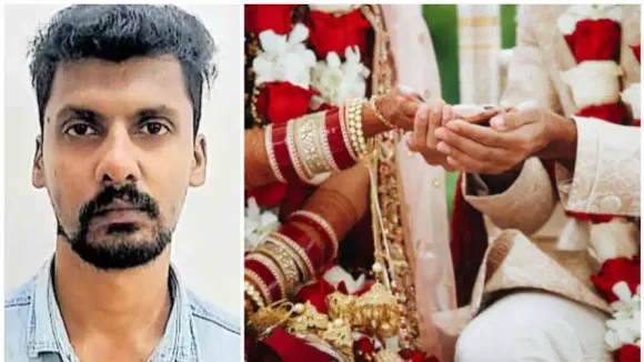 2021ൽ ഒന്നു കെട്ടി, 2022ൽ ആദ്യവിവാഹം മറച്ചുവച്ച് വീണ്ടും വിവാഹം; സ്ത്രീധനമായി സ്വർണവും കാറും ഭൂമിയും, എൽ.ഡി. ക്ല‍ർക്ക് പിടിയിൽ
