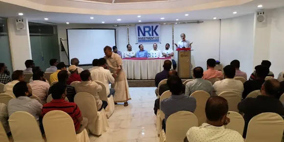 എൻ ആർ കെ ഇൻവെസ്റ്റ്മെന്റ് ഗ്രൂപ്പ് സംഗമം 
