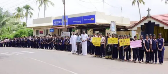 അന്താരാഷ്ട്ര ലഹരി വിരുദ്ധ ദിനം: കുട്ടി മതിൽ തീർത്ത് ആരക്കുന്നം സ്കൂൾ