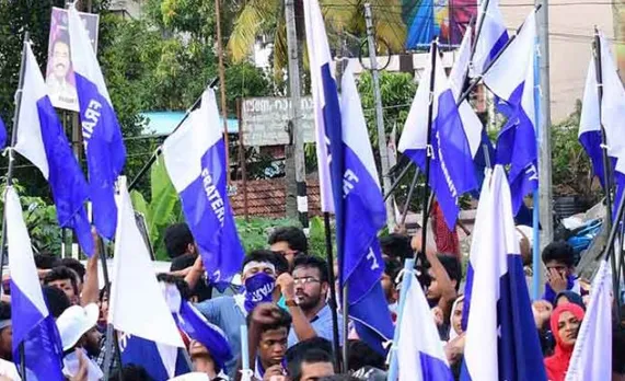 പ്ലസ് വൺ അഡ്മിഷൻ : വിവാദ സർക്കുലർ സർക്കാർ പിൻവലിക്കണം : ഫ്രറ്റേണിറ്റി മൂവ്മെന്റ്