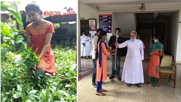ചെമ്മലമറ്റം ഇടവകയുടെ യുവകർഷകയ്ക്ക് അംഗീകാരം