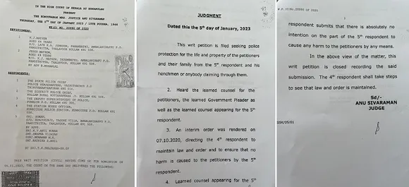 ഒരു സാധു കുടുംബത്തിനു കരുതലേകി ഹൈക്കോടതിയുടെ സുപ്രധാന ഉത്തരവ്