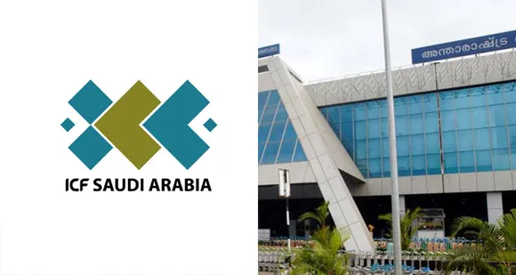 കരിപ്പൂരിനും നീതി വേണം: ഐസിഎഫ് സൗദി നാഷണൽ കമ്മിറ്റി ബഹുജനസംഗമം നടത്തി