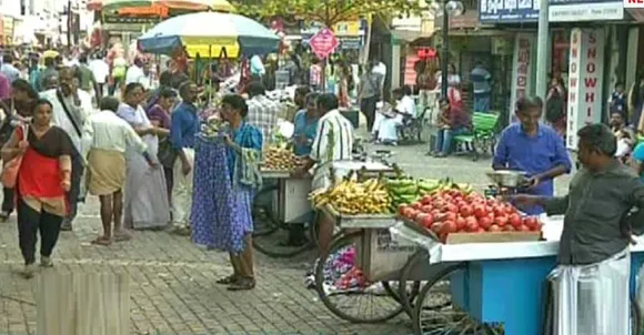 പാലാ നഗരസഭയിൽ തെരുവ് കച്ചവടം നിയന്ത്രിച്ചു കൊണ്ടുള്ള തീരുമാനമായി; അവ ഇങ്ങനെ;