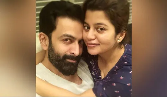 'ജീവിതമെന്ന സാഹസത്തില്‍ കൈ കോര്‍ത്ത് നടക്കുന്ന ഓരോ നിമിഷവും ഞാന്‍ നിന്നെ സ്‌നേഹിക്കുന്നു,' പൃഥ്വിരാജിന് ആശംസകള്‍ നേര്‍ന്ന് സുപ്രിയ