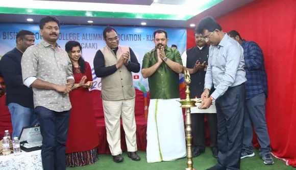 മാവേലിക്കര ബിഷപ്പ്മൂർ കോളേജ് അലുമിനിയുടെ നേത്യത്യത്തിൽ സാദരം 2022 നടത്തി