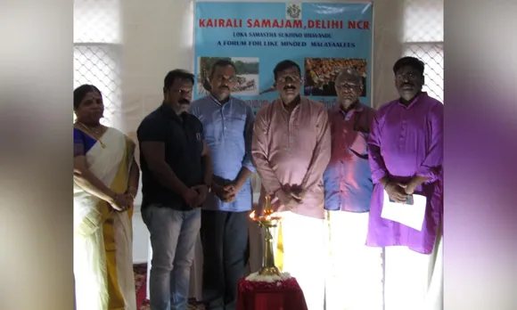 ഡൽഹി കൈരളി സമാജം ഓണാഘോഷ പരിപാടികൾ ഒക്ടോബര്‍ 8 ന് ലക്ഷ്മി ഭായി നഗറില്‍ സംഘടിപ്പിച്ചു