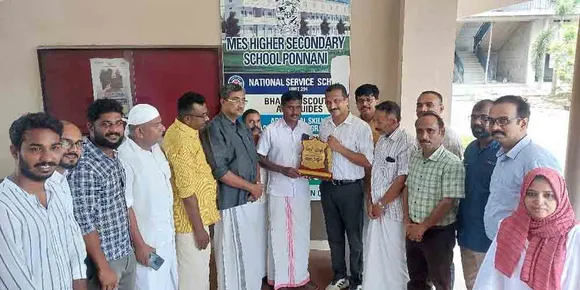 പ്ലസ് ടു പരീക്ഷയിൽ 100% വിജയം നേടിയ പൊന്നാനി എംഇഎസ് ഹയർസെക്കൻഡറി സ്കൂളിനെ പൊന്നാനി ബ്ലോക്ക് കോൺഗ്രസ് കമ്മിറ്റിയുടെ നേതൃത്വത്തിൽ അനുമോദിച്ചു