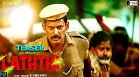 എ വിനോദ്‍കുമാര്‍ സംവിധാനം ചെയ്യുന്ന ആക്ഷൻ എന്റര്‍ടെയ്‍നര്‍ ചിത്രം 'ലാത്തി'യുടെ റിലീസ് തിയതി പുറത്തു വന്നു; വിശാല്‍ നായകനാകുന്ന ചിത്രത്തിന്റെ വിശേഷങ്ങളിലേക്ക്..