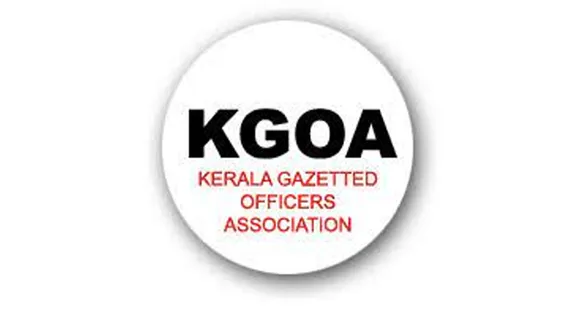 കെജിഒഎ പാലക്കാട് ഓൺലെയിൻ ശിൽപശാല നാളെ