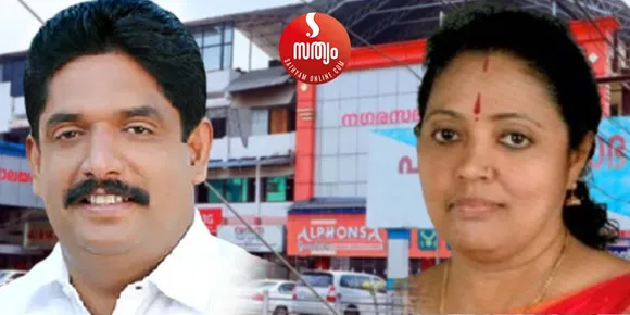 പാലാ നഗരസഭാ ചെയര്‍മാന്‍ തെരഞ്ഞെടുപ്പില്‍ തീരുമാനം സിപിഎം ജില്ലാ കമ്മറ്റിക്ക് വിട്ടു. പാര്‍ട്ടി പാരമ്പര്യത്തിന് മുന്‍ഗണന നല്‍കണമെന്ന് നിര്‍ദേശം. പാര്‍ട്ടി നയം നിലവിലെ ആക്ടിങ്ങ് ചെയര്‍പേഴ്സണ്‍ സിജി പ്രസാദിന് ഗുണം ചെയ്തേക്കും. കോണ്‍ഗ്രസ് വിട്ട് ബിജെപി വഴി 3 വര്‍ഷം മുമ്പ് മാത്രം സിപിഎമ്മിലെത്തിയ ബിനു പുളിക്കക്കണ്ടത്തിന് പദവി നല്‍കുന്നതില്‍ പാര്‍ട്ടിയില്‍ ഭൂരിപക്ഷാഭിപ്രായം എതിര് !