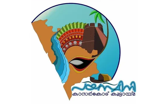 എയിംസ് കാസർകോട് സ്ഥാപിക്കണം: പയസ്വിനി അബുദാബി