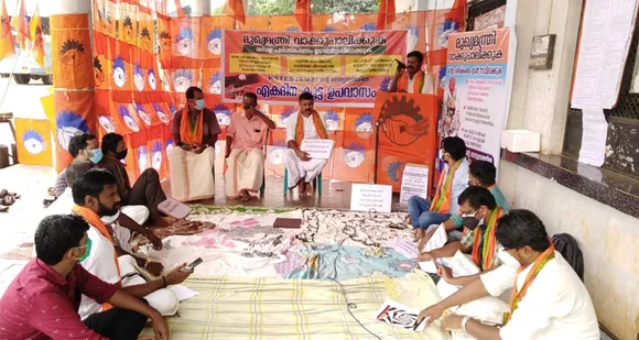 കെസ്ആര്‍ടിസിയിൽ മാത്രം ശമ്പള പരിഷ്കരണം നടത്താത്തത് നീതീകരിക്കാനാവില്ല; മണ്ണാർക്കാട് കെഎസ്ആര്‍ടിസി ഡിപ്പോയിൽ കെഎസ്‌ടി എംപ്ലോയീസ് സംഘ് കൂട്ട ഉപവാസം നടത്തി