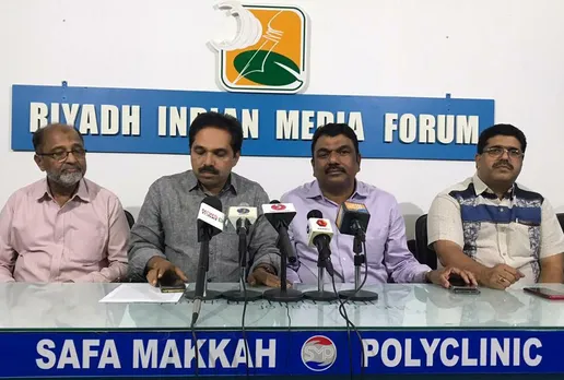 കെ എം സി സി മെഗാ ഈവെന്റ് സമാപനം വെള്ളിയാഴ്ച്ച. ഹൈദരലി ശിഹാബ് തങ്ങൾ, കുഞ്ഞാലിക്കുട്ടി, കെ.പി.എ മജീദ് പങ്കെടുക്കും.