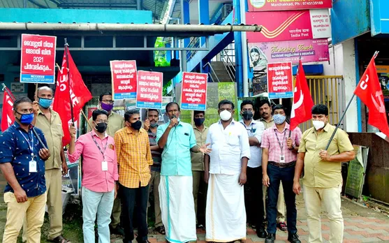 കേന്ദ്ര ഗവൺമെന്റിന്റെ വൈദ്യുതി സ്വകാര്യവൽക്കരണ നീക്കത്തിനെതിരെ മലമ്പുഴ പോസ്റ്റ് ഓഫീസിനു മുന്നിൽ ബഹുജന പ്രതിക്ഷേധ കൂട്ടായ്മ നടത്തി