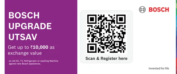 ഈ ഓണത്തിന് നിങ്ങളുടെ വീട് നവീകരിക്കാനുള്ള 5 വഴികള്‍