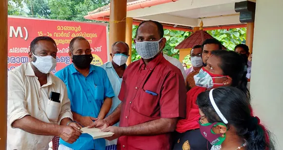 സിപിഐ(എം) മാൻവെട്ടത്തെ നിര്‍ധനരായ രോഗികൾക്ക് ചികിത്സാസഹായം നൽകി