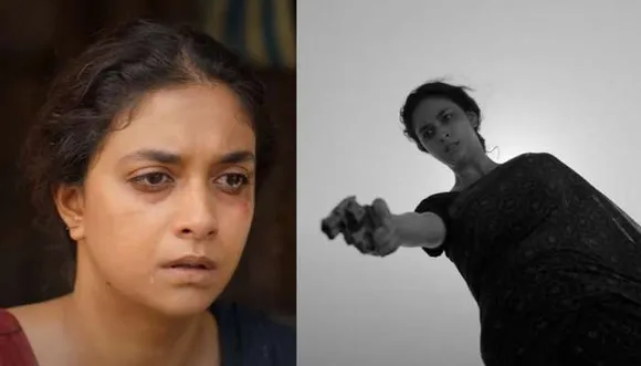 ഞെട്ടിച്ച് കീര്‍ത്തി സുരേഷ്, 'സാനി കായിദം' ട്രെയിലര്‍ പുറത്തുവിട്ടു
